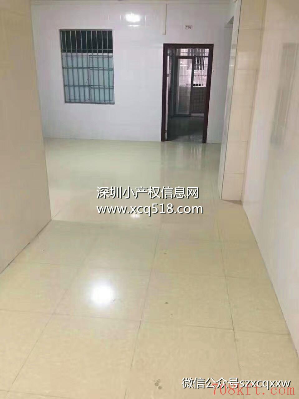 公明6号线地铁口【阳光大厦】小产权房最新开盘,均价7580元起