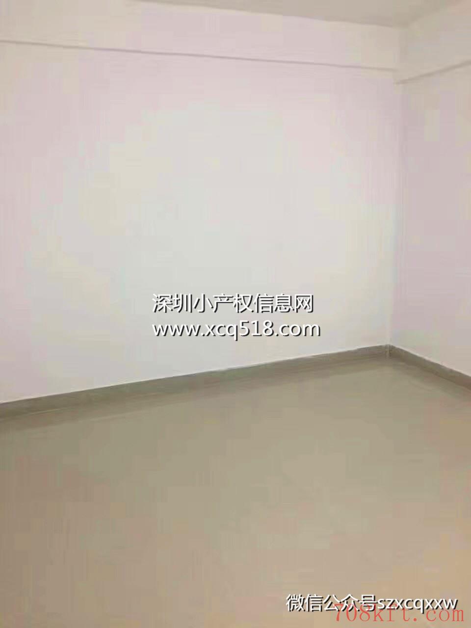 公明6号线地铁口【阳光大厦】小产权房最新开盘,均价7580元起
