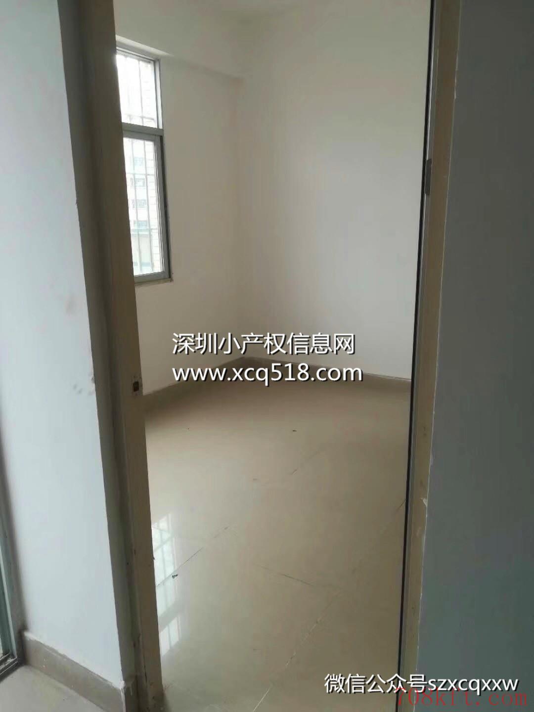 公明6号线地铁口【阳光大厦】小产权房最新开盘,均价7580元起