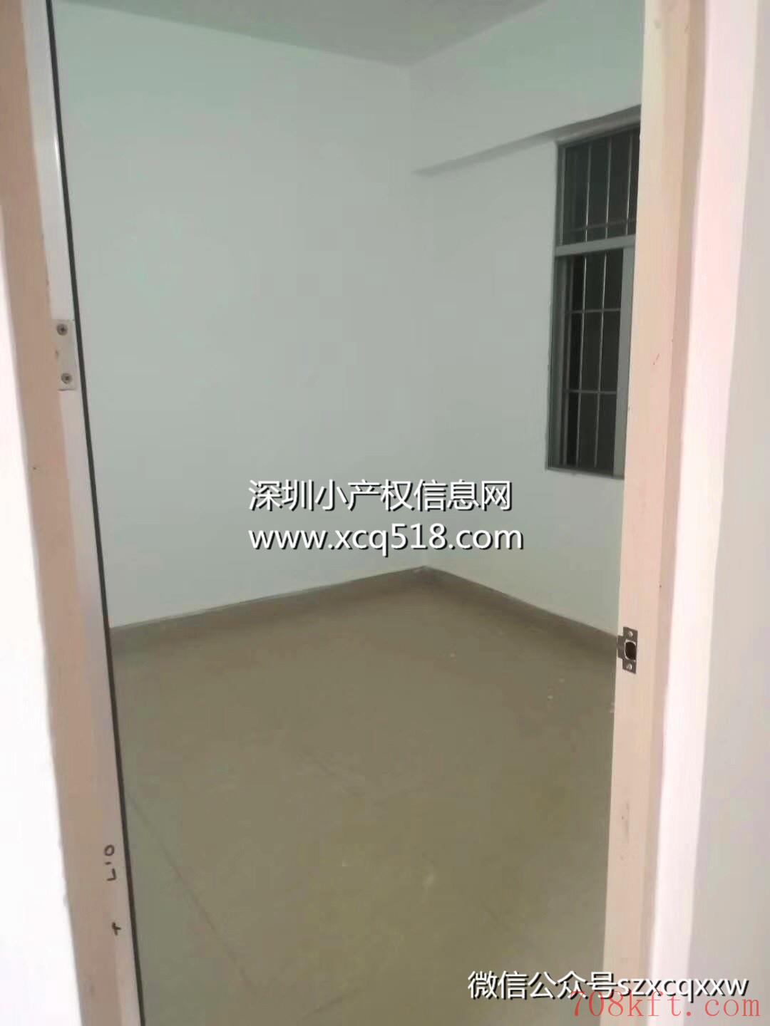公明6号线地铁口【阳光大厦】小产权房最新开盘,均价7580元起