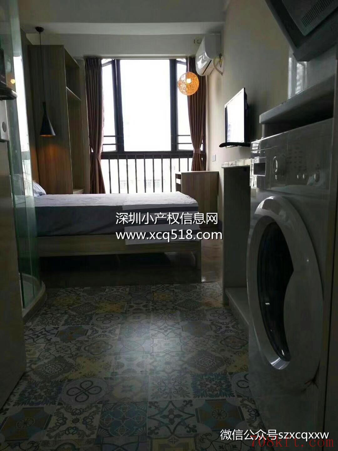 龙华观澜【现代家园】小产权房最新开盘 29.8万/套起 马上旧改!