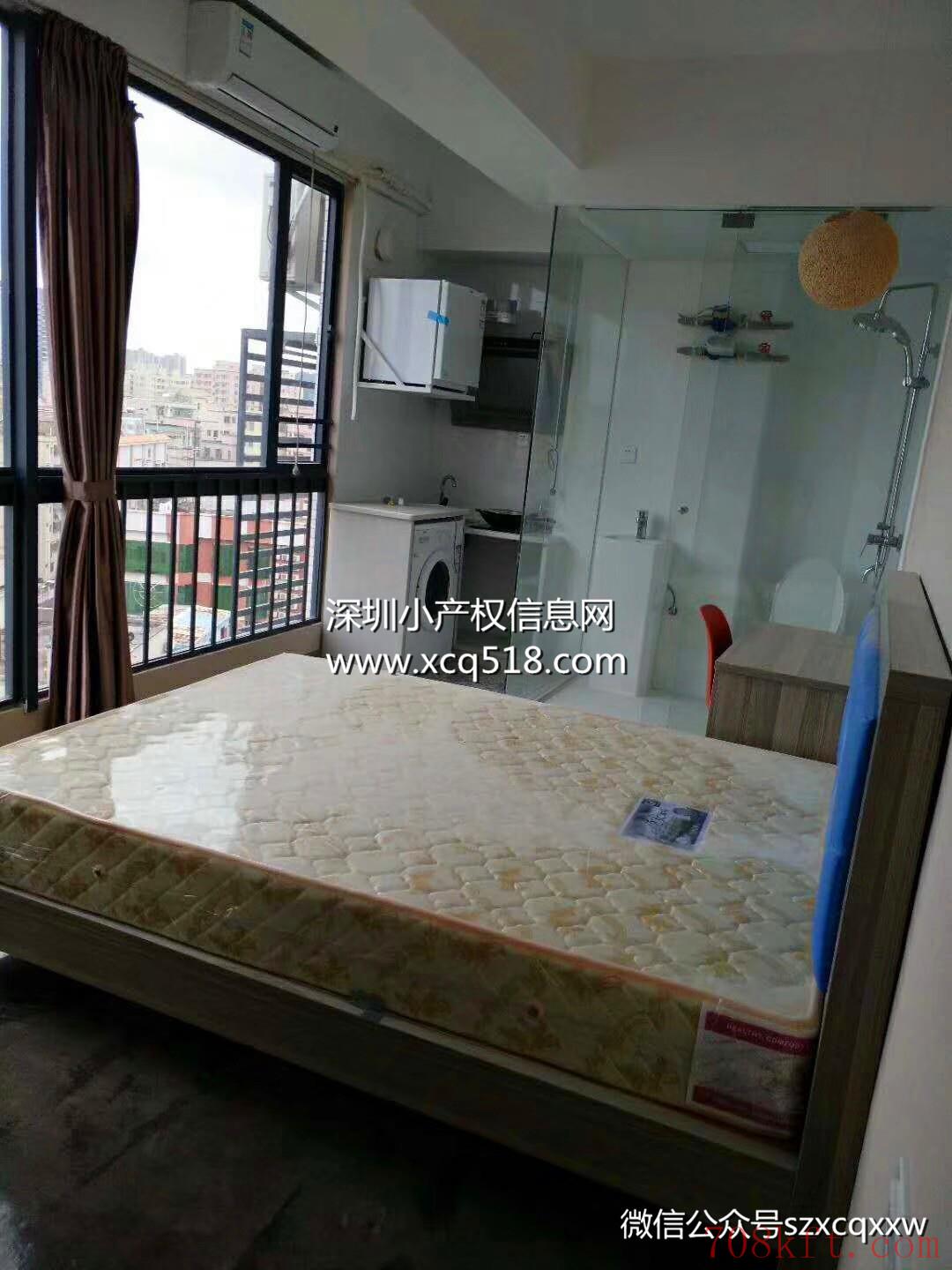 龙华观澜【现代家园】小产权房最新开盘 29.8万/套起 马上旧改!