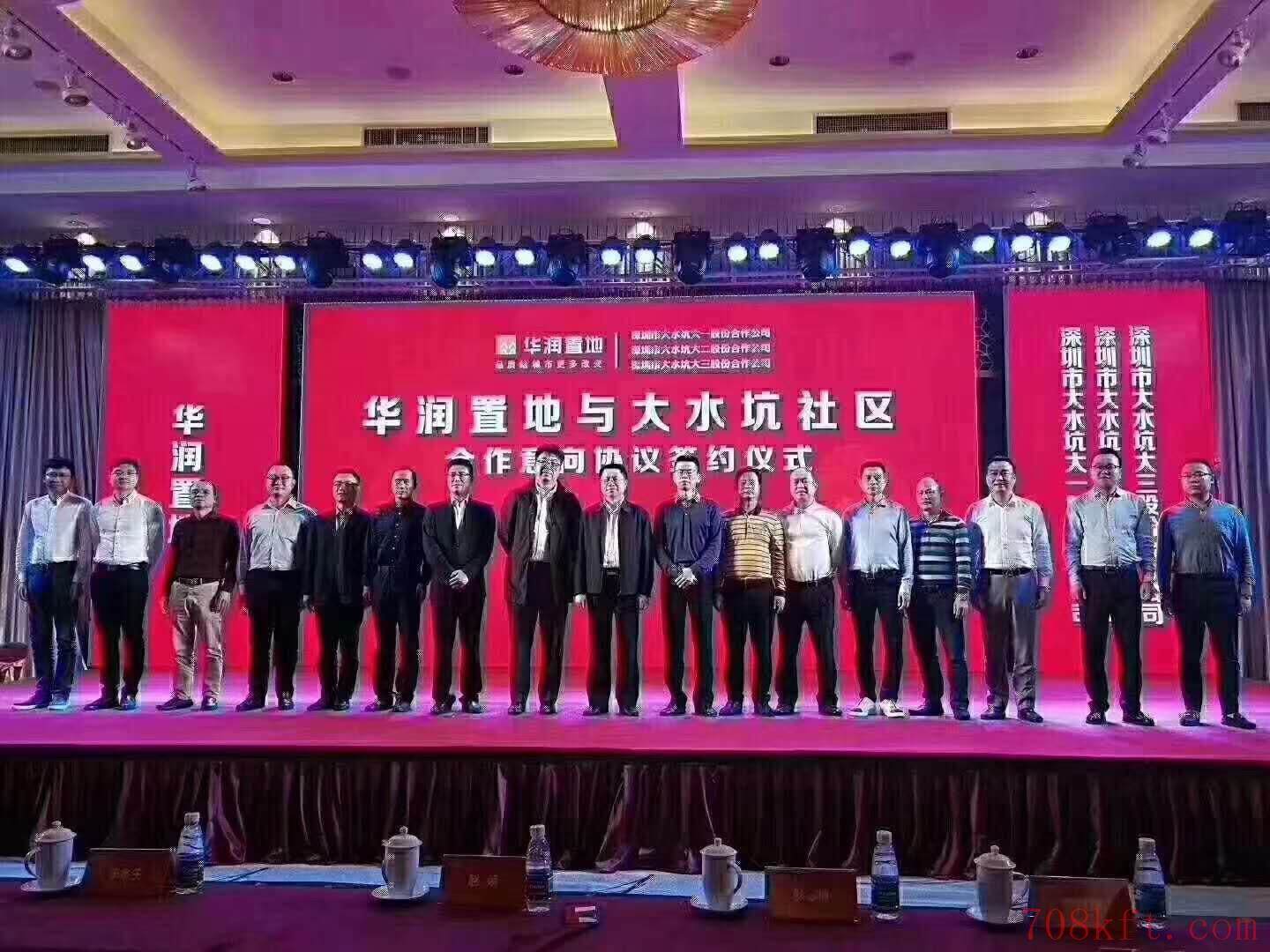 龙华观澜【大中华公寓】小产权房旧改楼盘 马上拆迁赔商品房