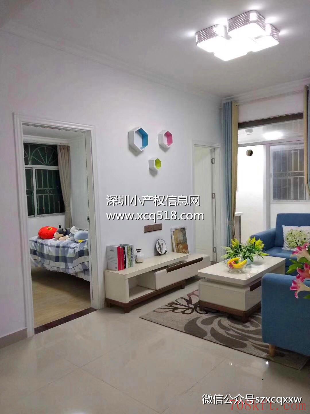 龙华大浪小产权房出售【华联公馆】一梯4户,精装交房 均价10500元