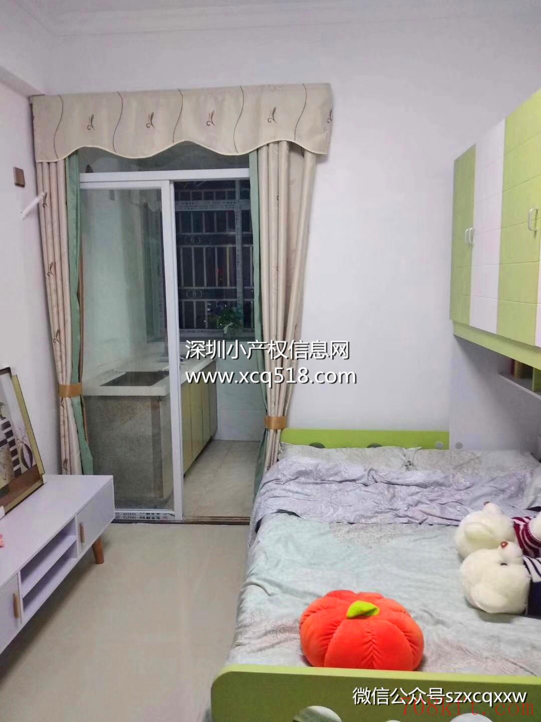 龙华大浪小产权房出售【华联公馆】一梯4户,精装交房 均价10500元
