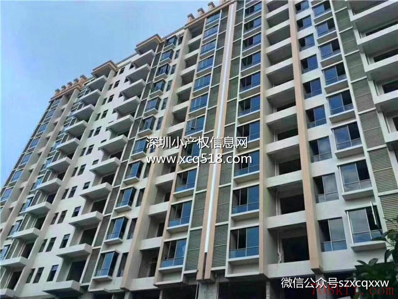 公明地铁口小产权房【红花公馆】4栋小区房,村委盖章,带大型停车场