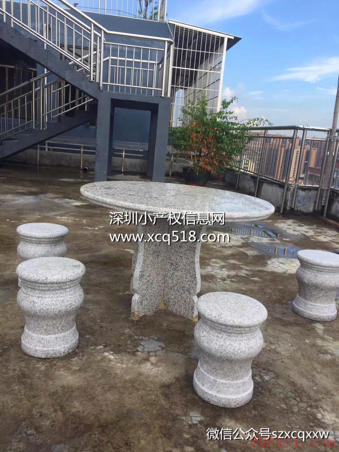 公明地铁口小产权房【红花公馆】4栋小区房,村委盖章,带大型停车场