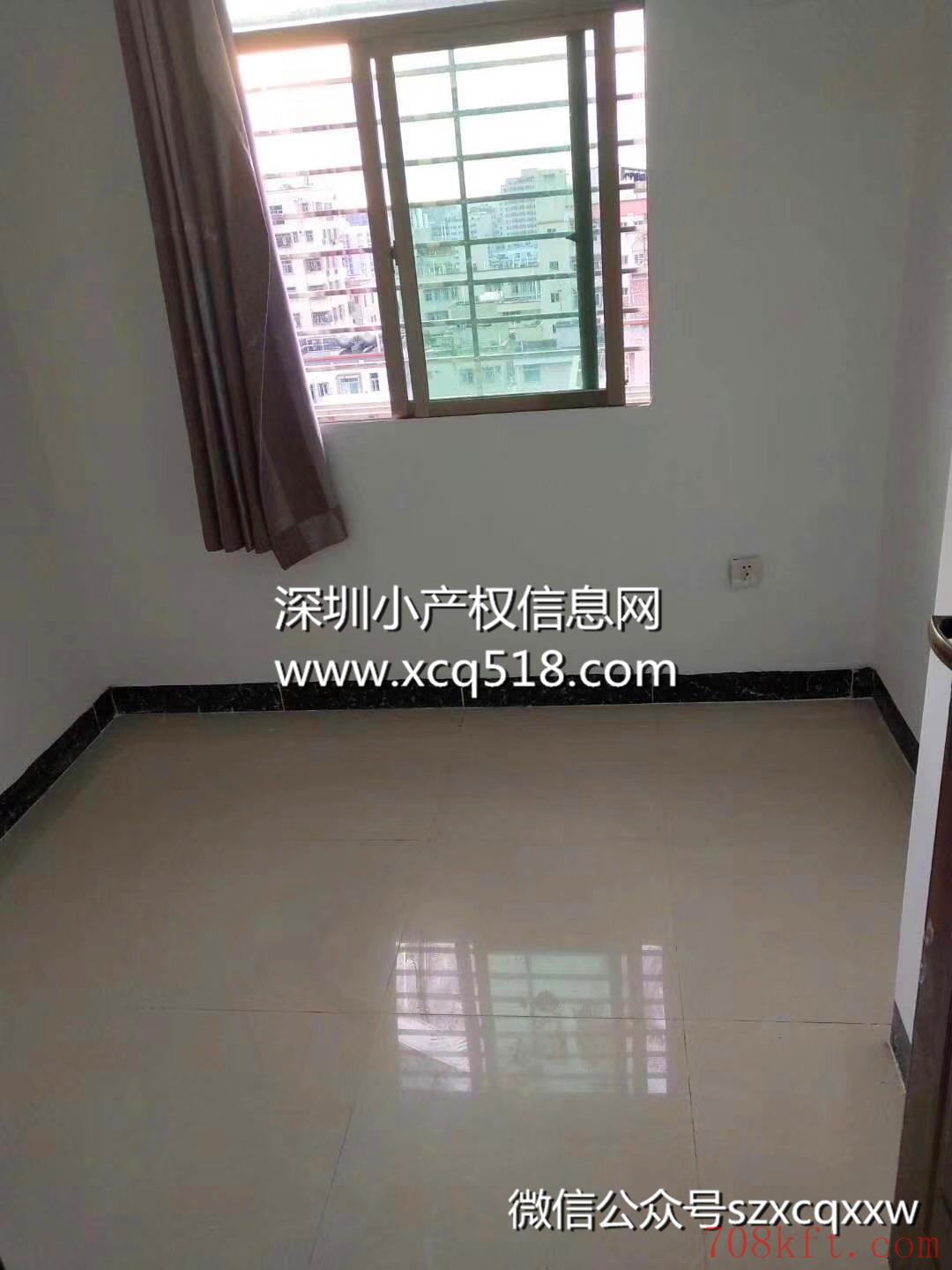 龙华大浪小产权房【凯旋大厦】羊台山东地铁口300米,精装修原始户型