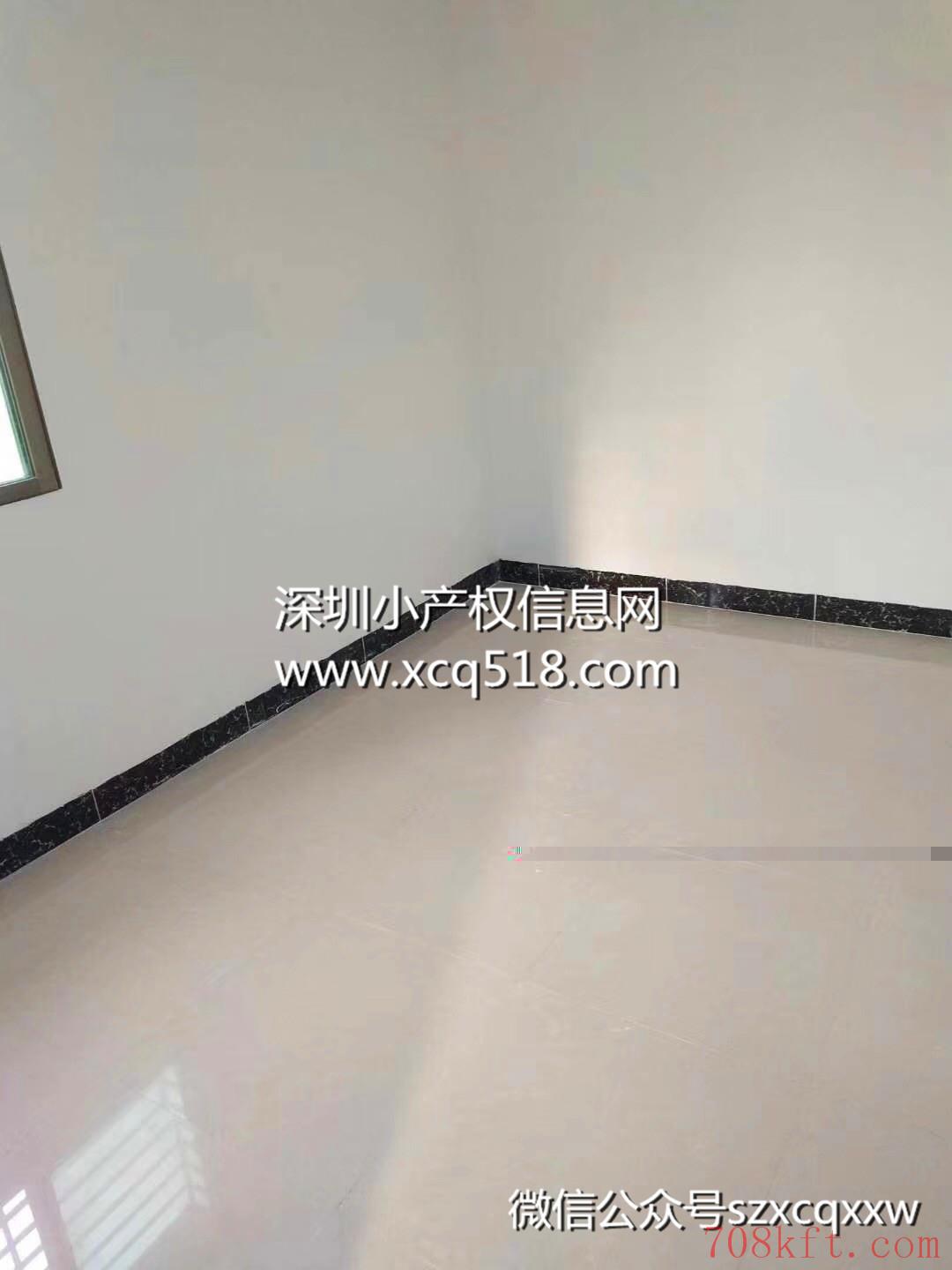 龙华大浪小产权房【凯旋大厦】羊台山东地铁口300米,精装修原始户型
