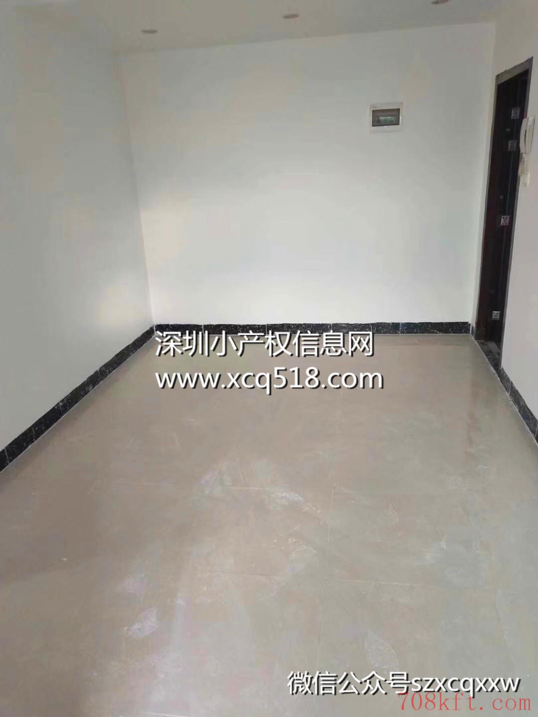 龙华大浪小产权房【凯旋大厦】羊台山东地铁口300米,精装修原始户型