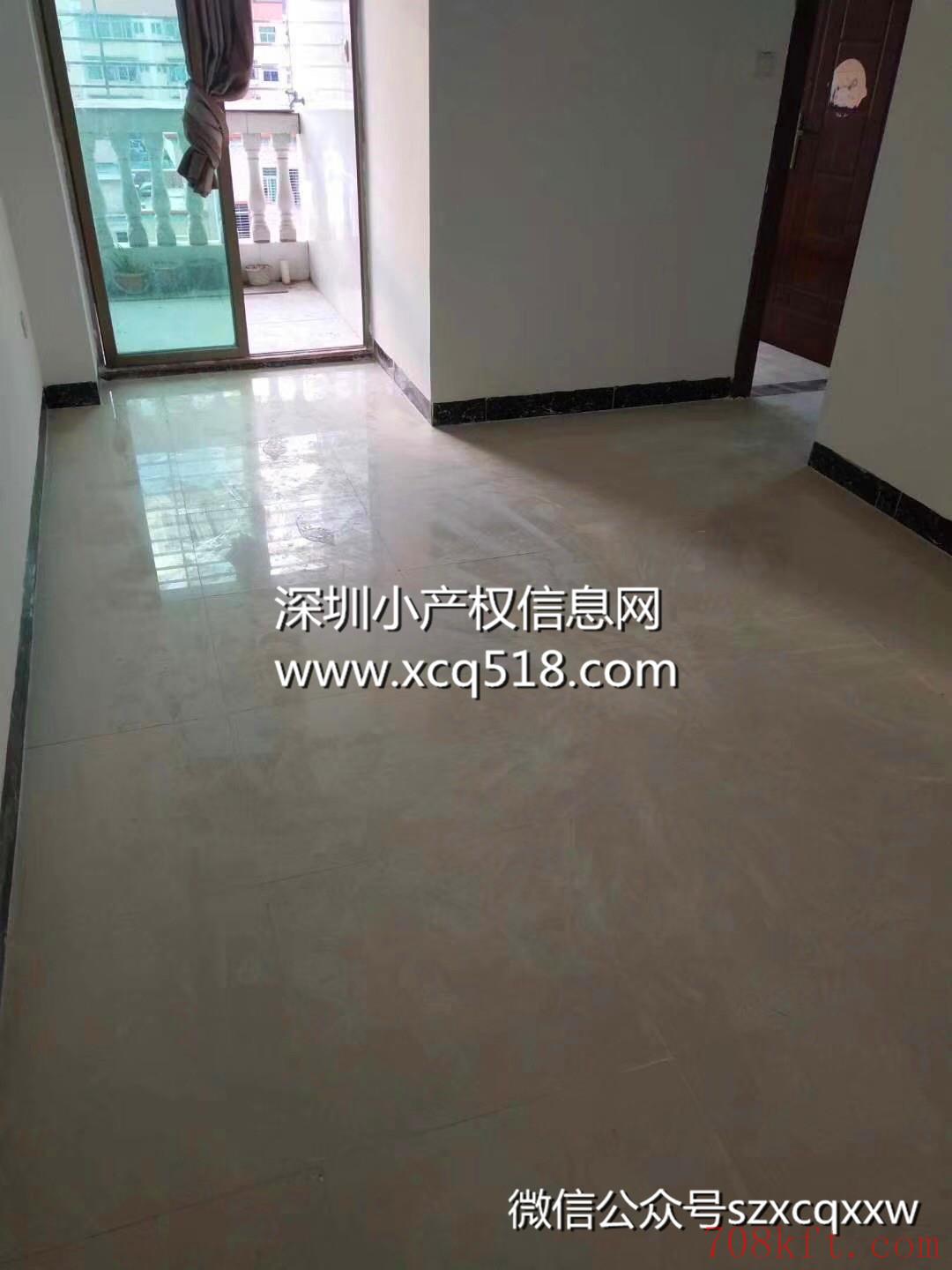 龙华大浪小产权房【凯旋大厦】羊台山东地铁口300米,精装修原始户型