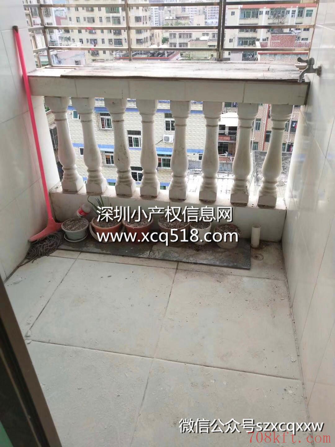 龙华大浪小产权房【凯旋大厦】羊台山东地铁口300米,精装修原始户型