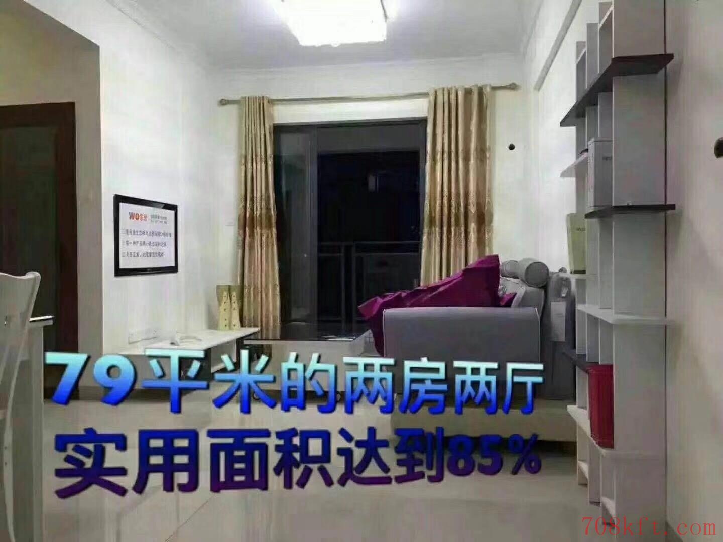 东莞长安小产权房【鸿瑞花园】2栋封闭式花园社区 带停车场,均价5500元
