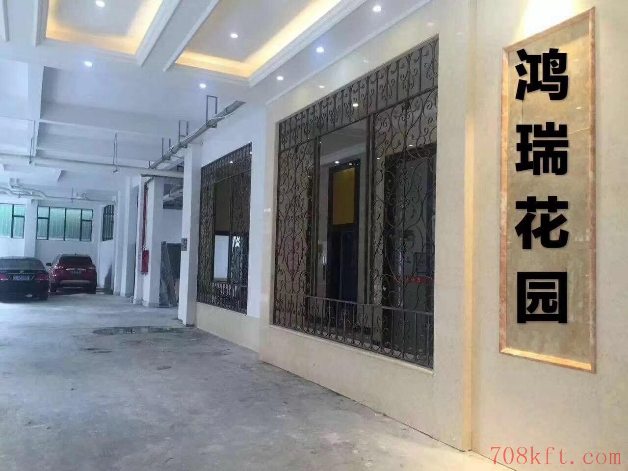 东莞长安小产权房【鸿瑞花园】2栋封闭式花园社区 带停车场,均价5500元