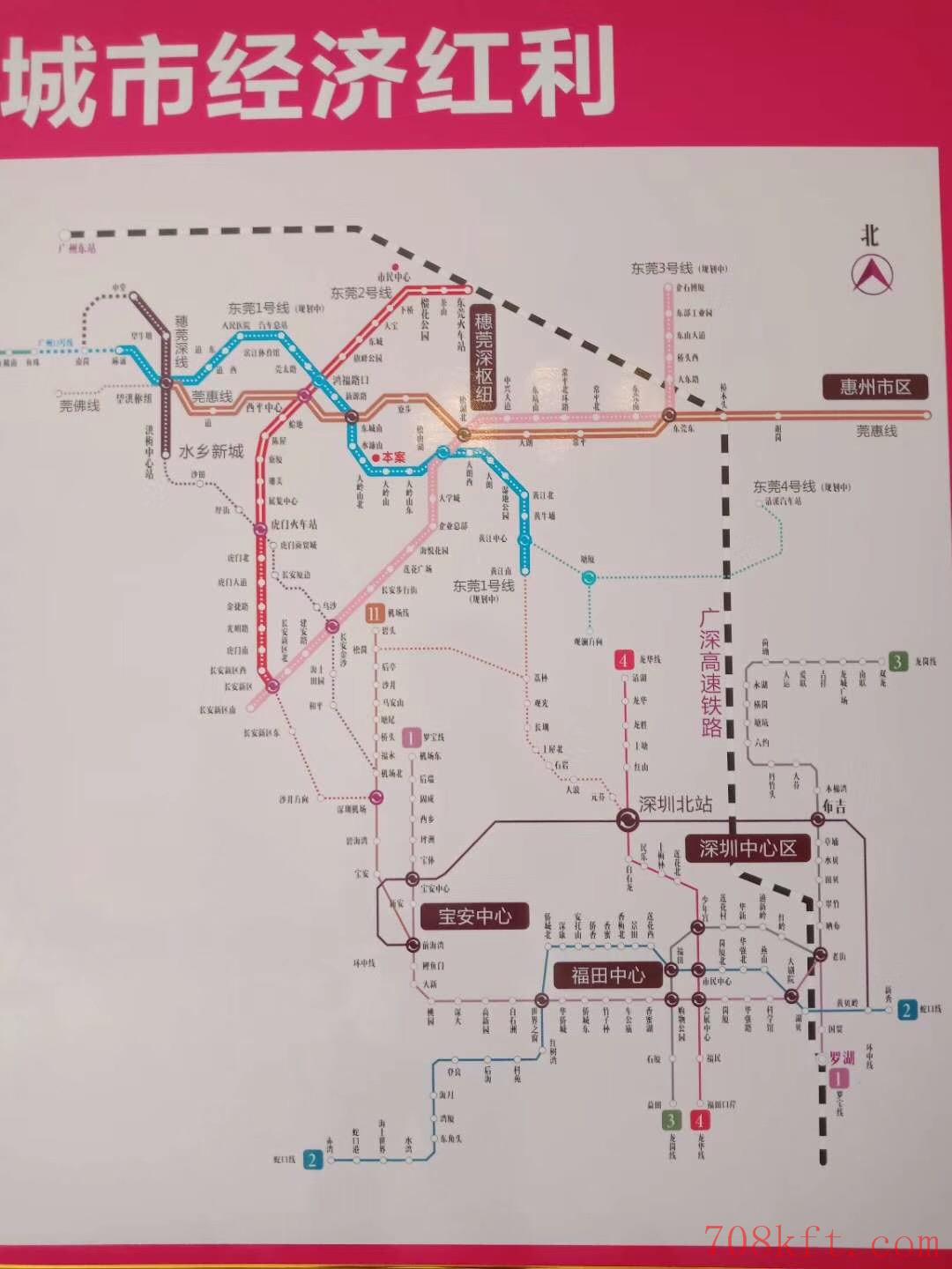 东莞大岭山【富林雅苑】地铁口小产权房最新开盘 均价3900元