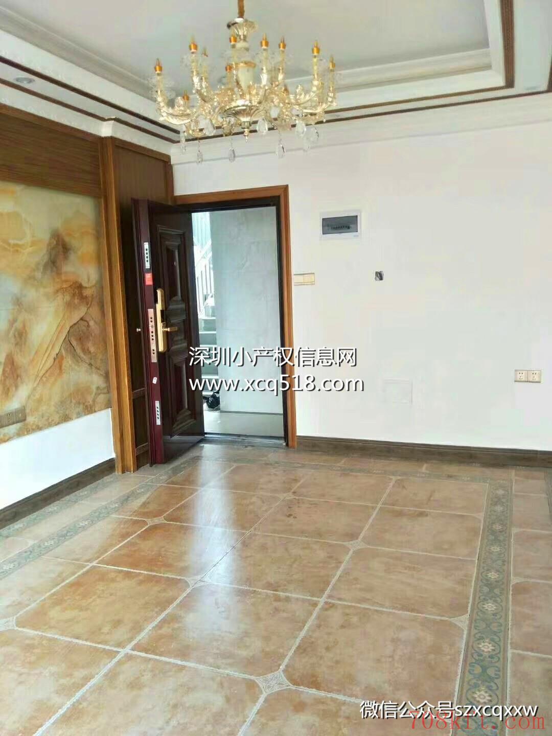 东莞虎门南站小产权房出售【滨海家园】带精装 均价仅3380元