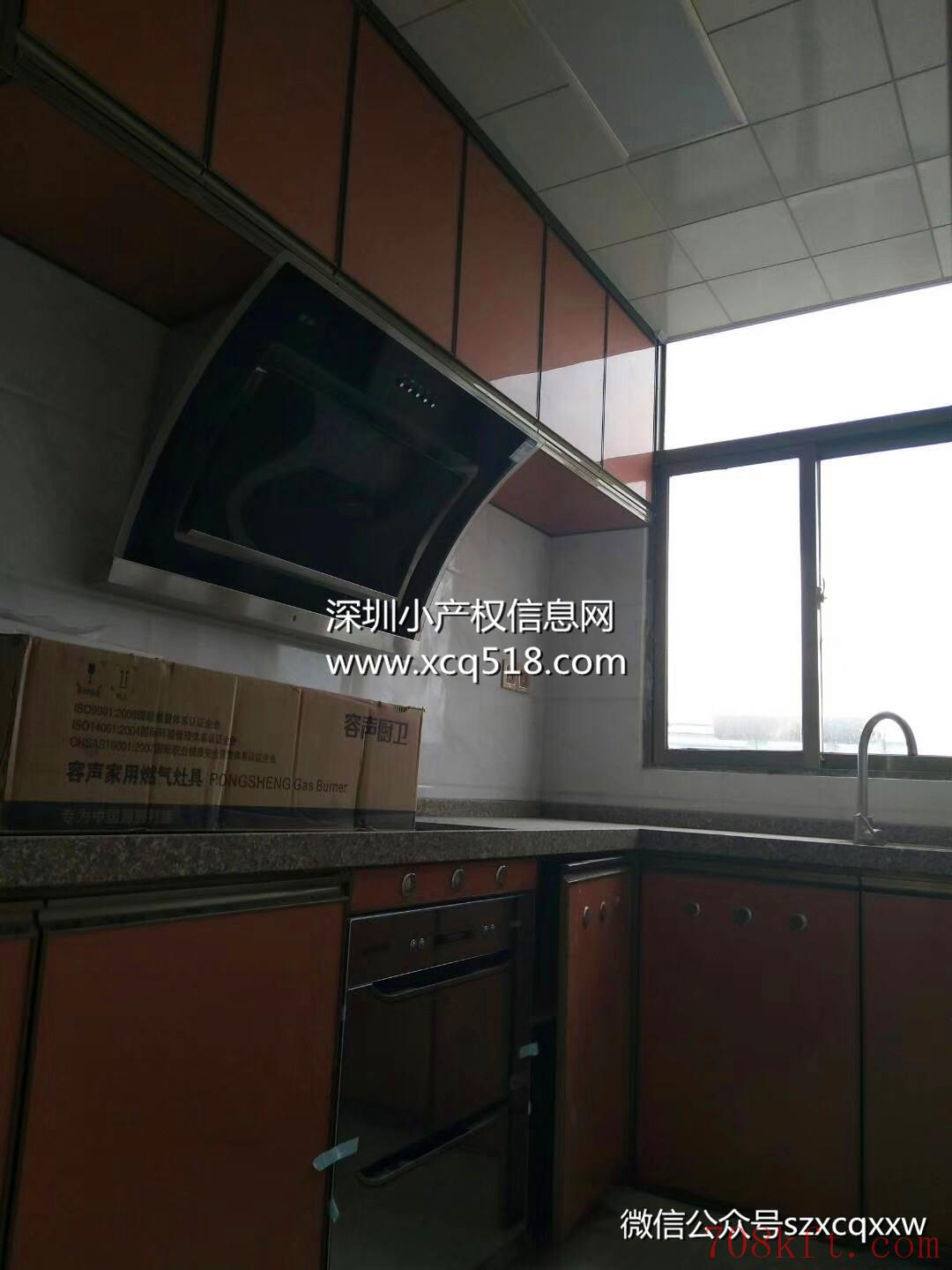 东莞大朗小产权房【荔香家园】盛大开盘出售,均价3680元起