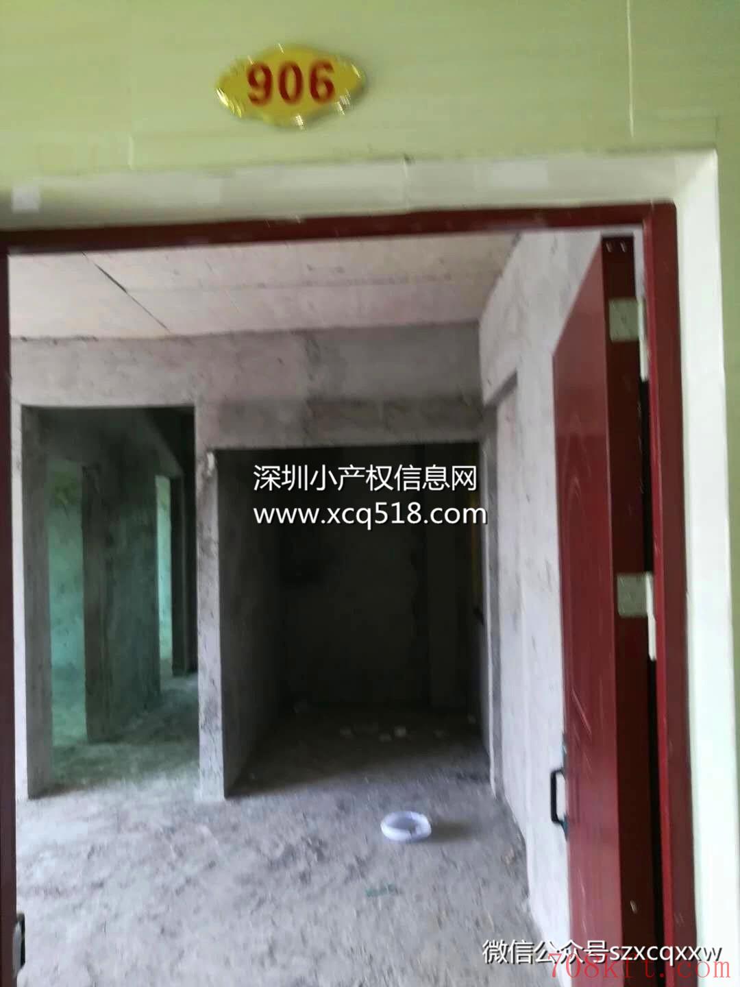 东莞大朗小产权房开盘了【景峰雅苑】3栋200套,双地铁口物业