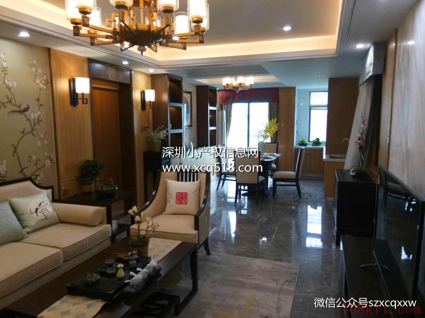 东莞长安小产权房最新开盘【福合楼】振安中路金沙地铁口50米,均价5300元起