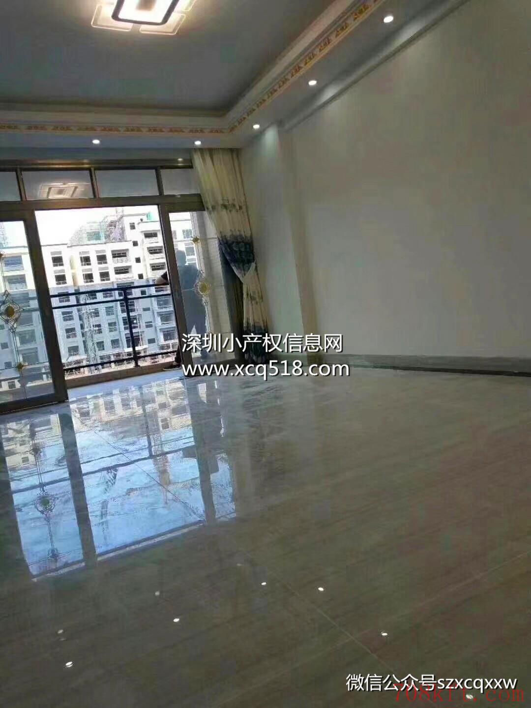 东莞塘厦小产权房出售【观湖大厦】深圳0距离,精装,牛湖地铁口800米