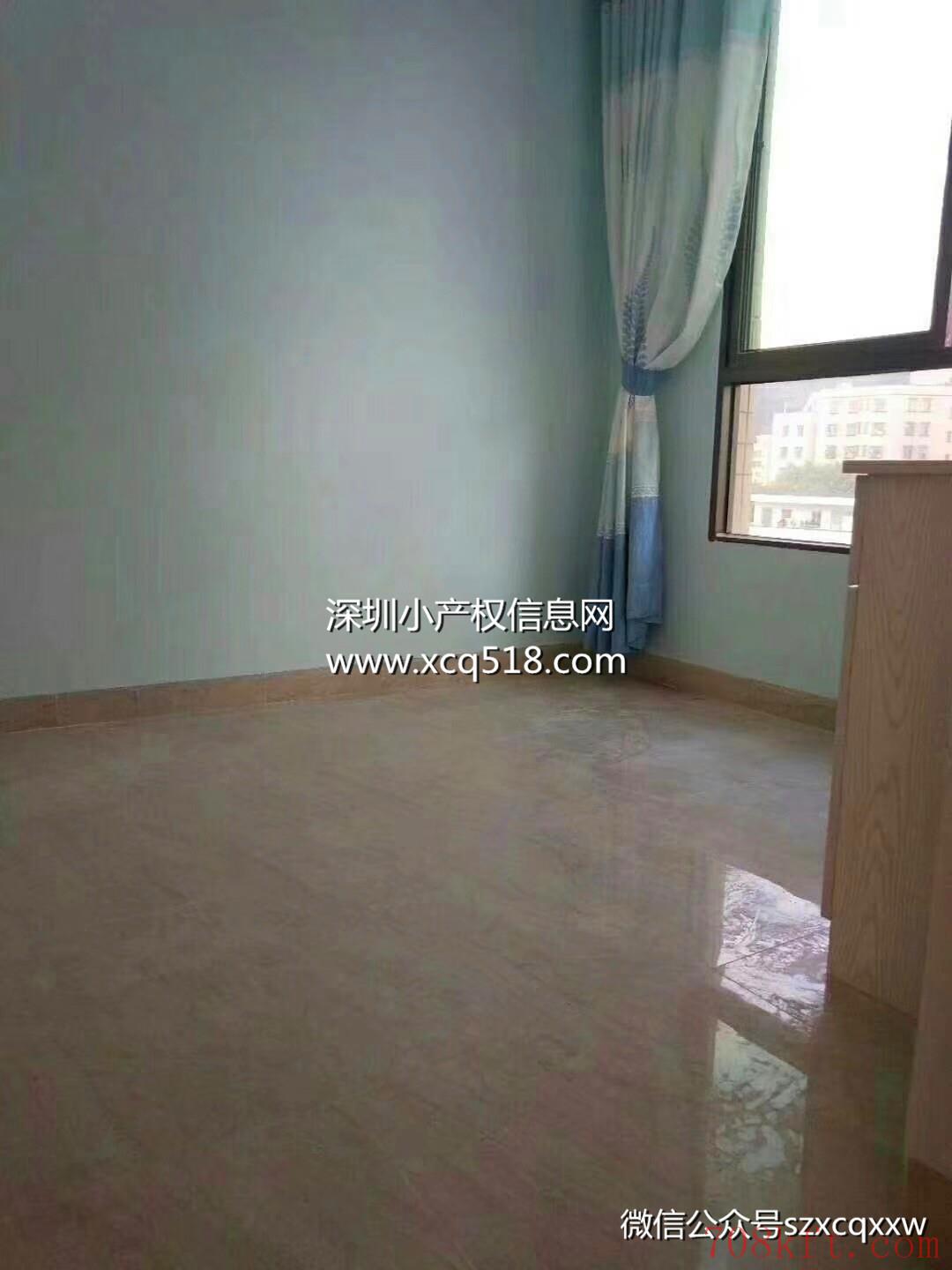 东莞塘厦小产权房出售【观湖大厦】深圳0距离,精装,牛湖地铁口800米