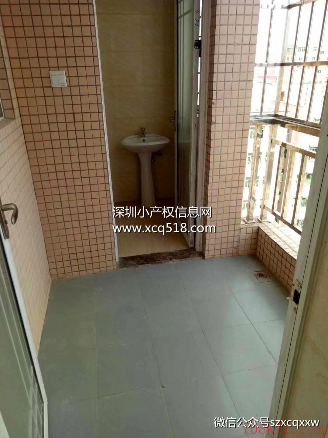 宝安沙井后亭地铁口【新宝公馆】最新开盘出售 精装修 大阳台,29万/套起