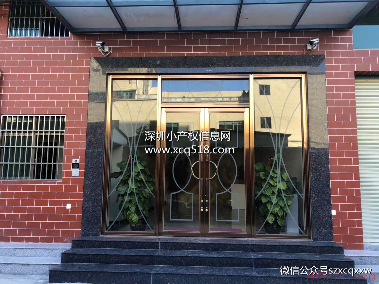 东莞大朗小产权房【松湖丽景花园】首付15万买豪华大三房,月供八年无压力!