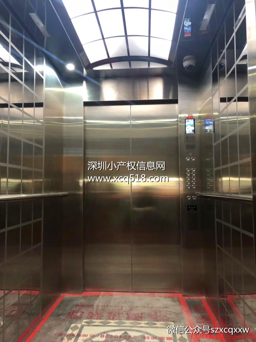 东莞大朗小产权房【松湖丽景花园】首付15万买豪华大三房,月供八年无压力!