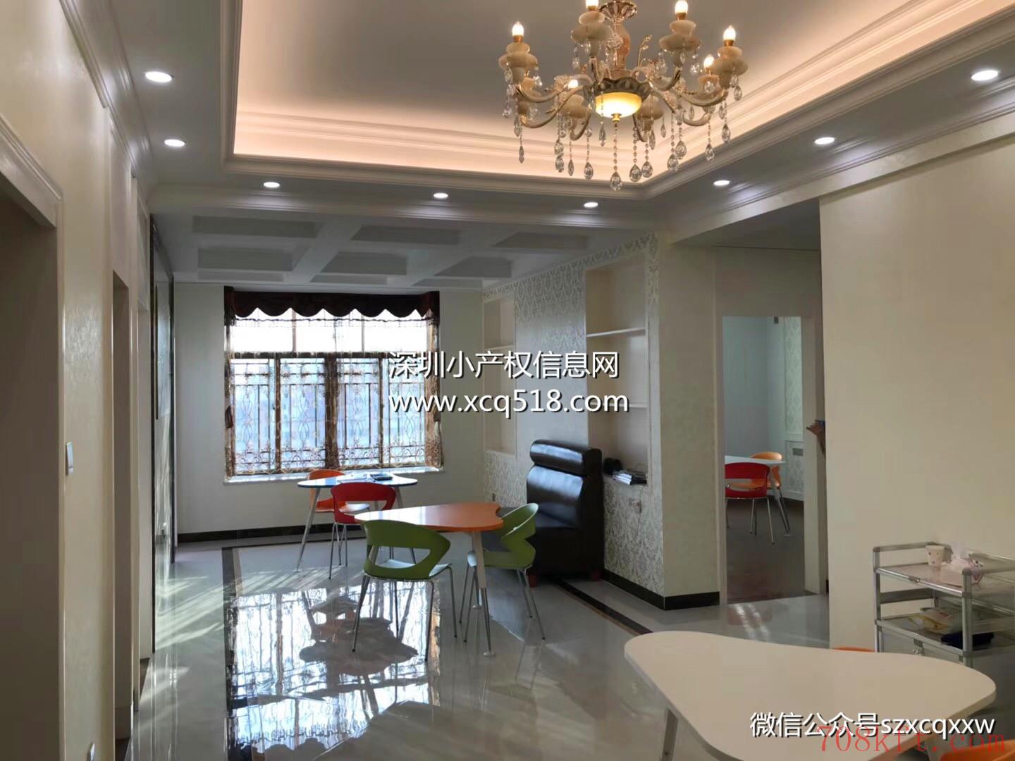 东莞大朗小产权房【松湖丽景花园】首付15万买豪华大三房,月供八年无压力!