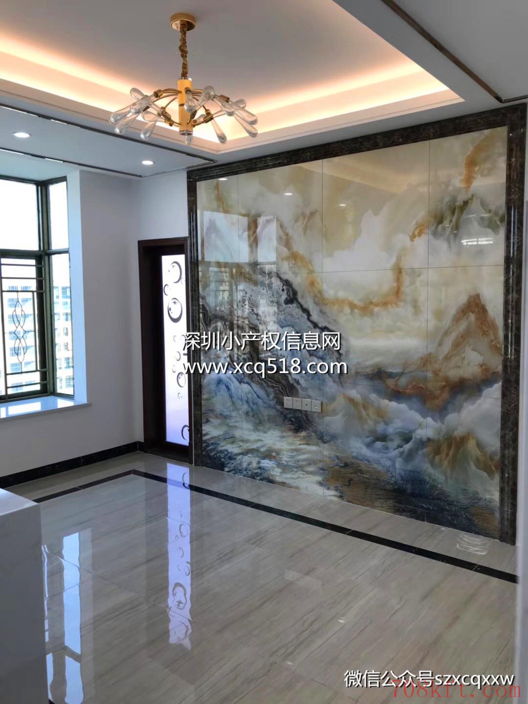 东莞大朗小产权房【松湖丽景花园】首付15万买豪华大三房,月供八年无压力!