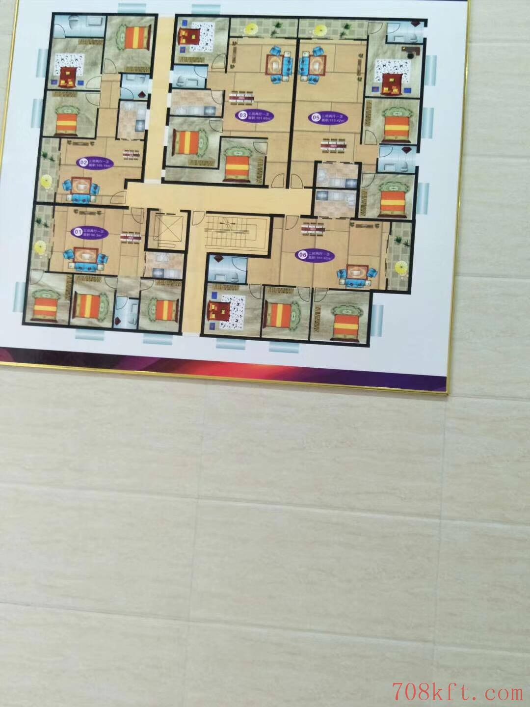 东莞虎门小产权房 赤岗【翠湖名座】虎门印象旁 均价4200元